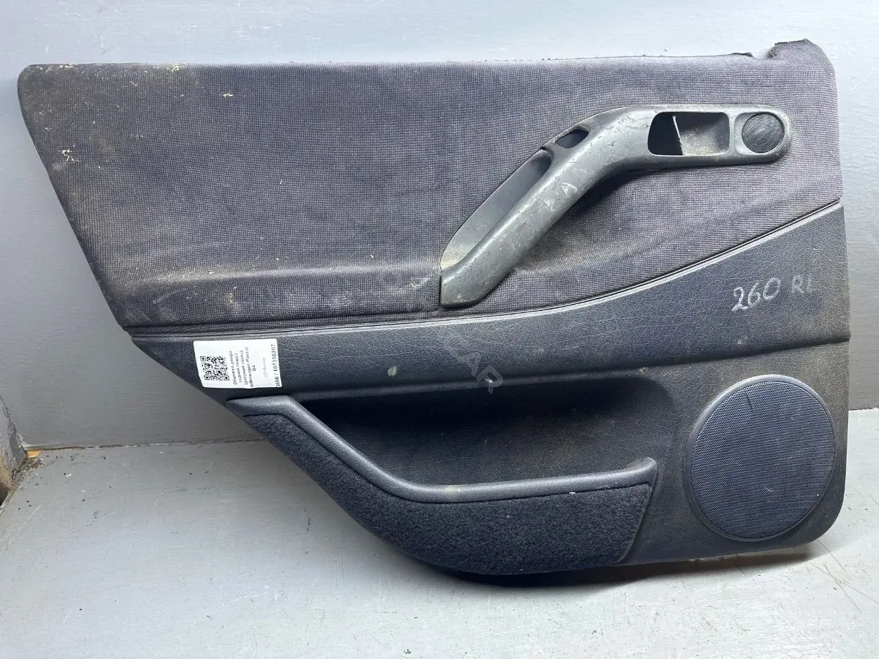 Дверная карта 3A0867211