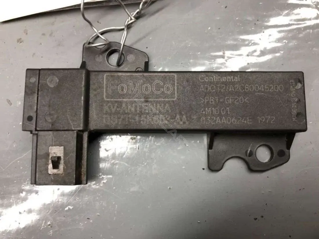 Антенна иммобилайзера DS7T-15K603-AA