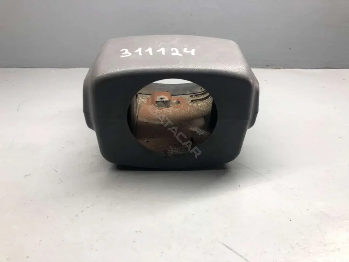 Кожух рулевой колонки 84851-25100