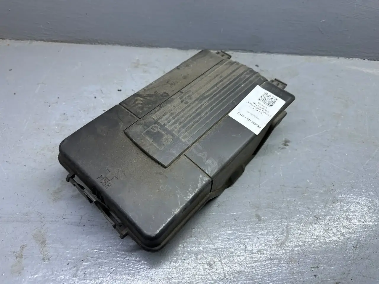 Крышка аккумулятора 3C0915443A