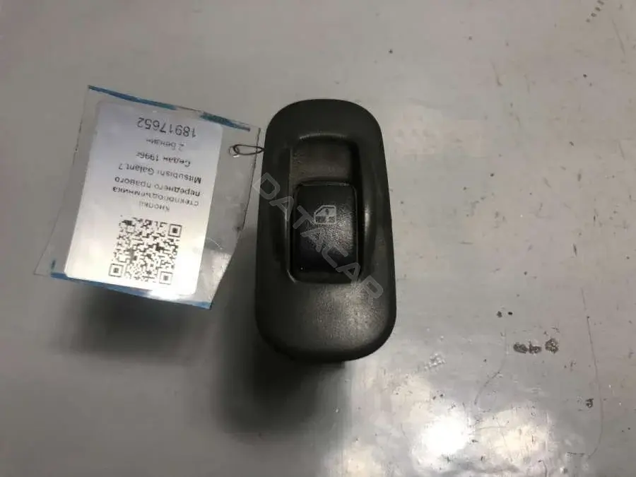 Кнопка стеклоподъемника MR722223