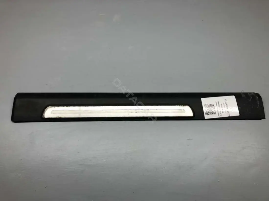 Накладка на порог 4F0853375C