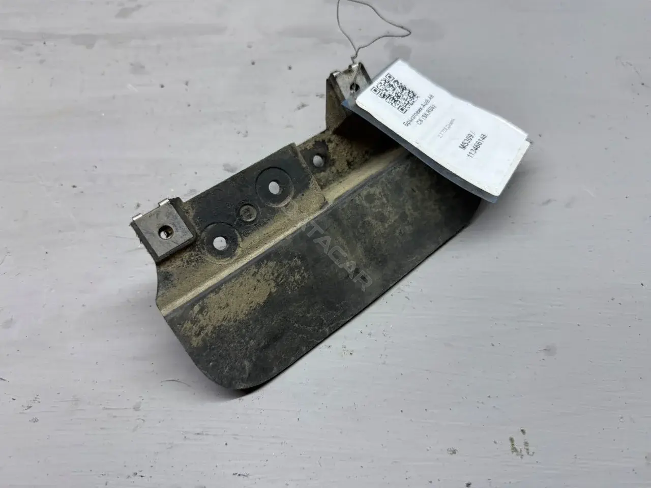 Брызговики 4F0853834
