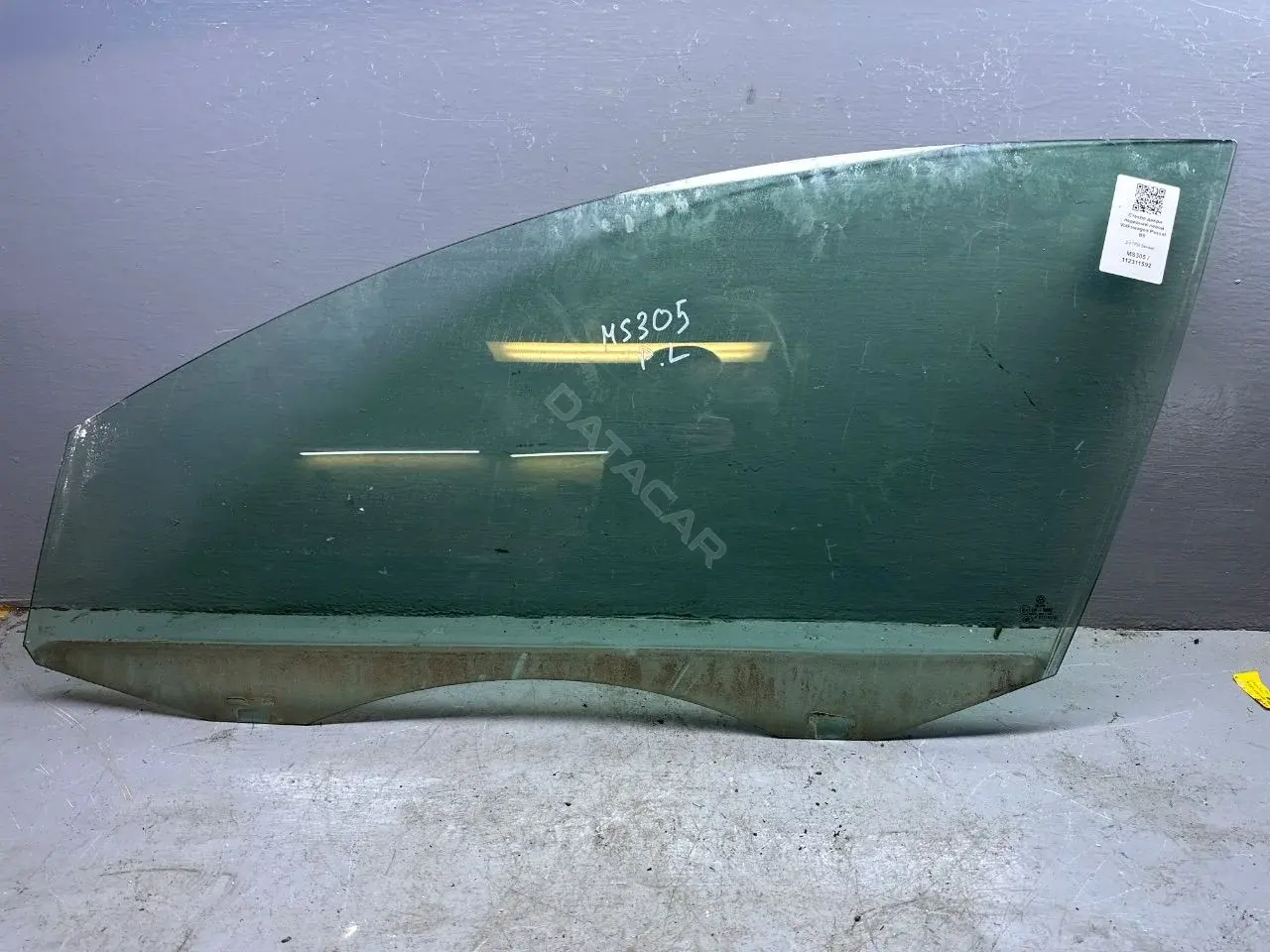 Стекло двери 3C4845201B