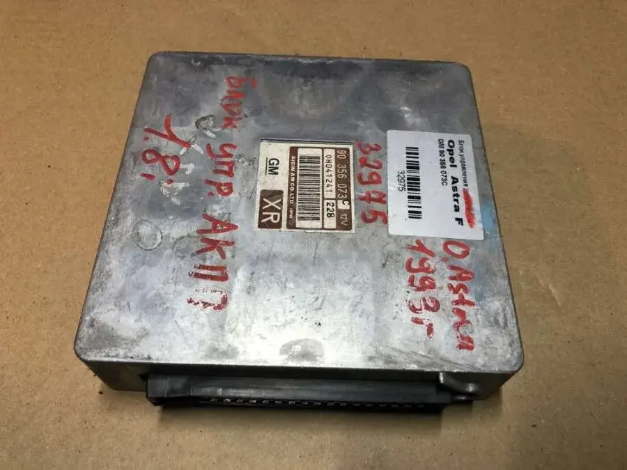 Блок управления АКПП Aisin, GM 90356073C XR