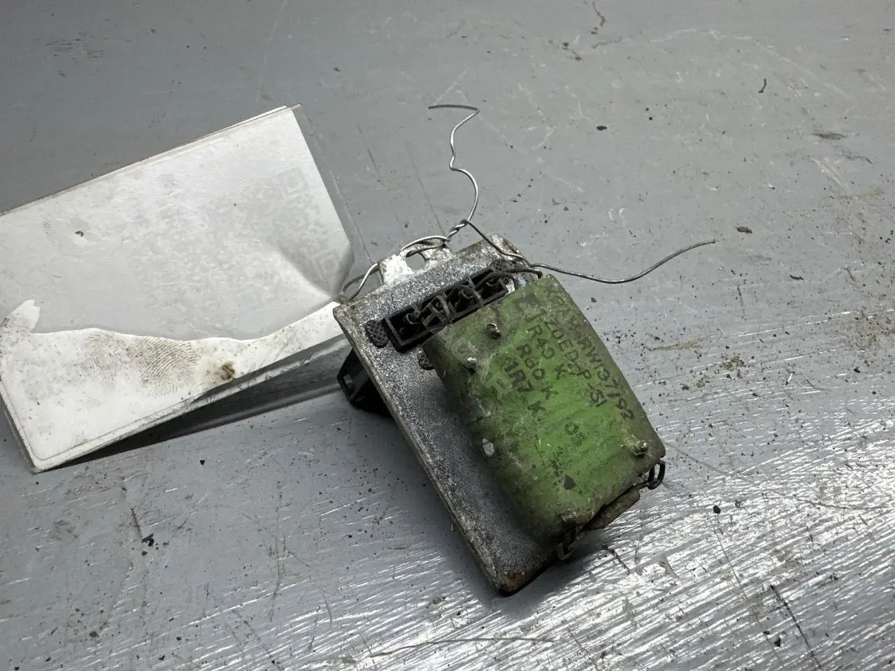 Резистор печки 701959263