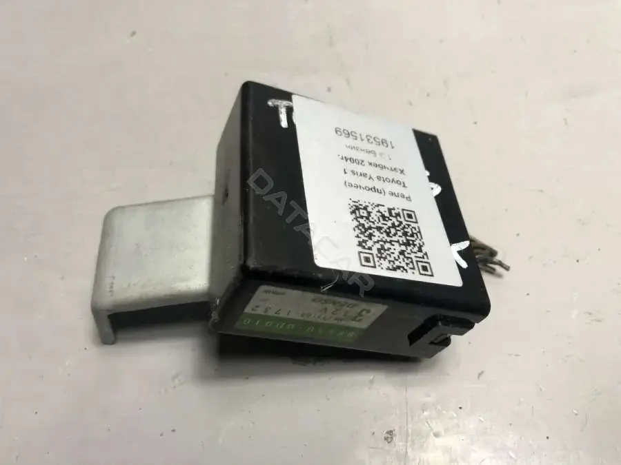 Многофункциональное реле 886500D010, MB277100-1732