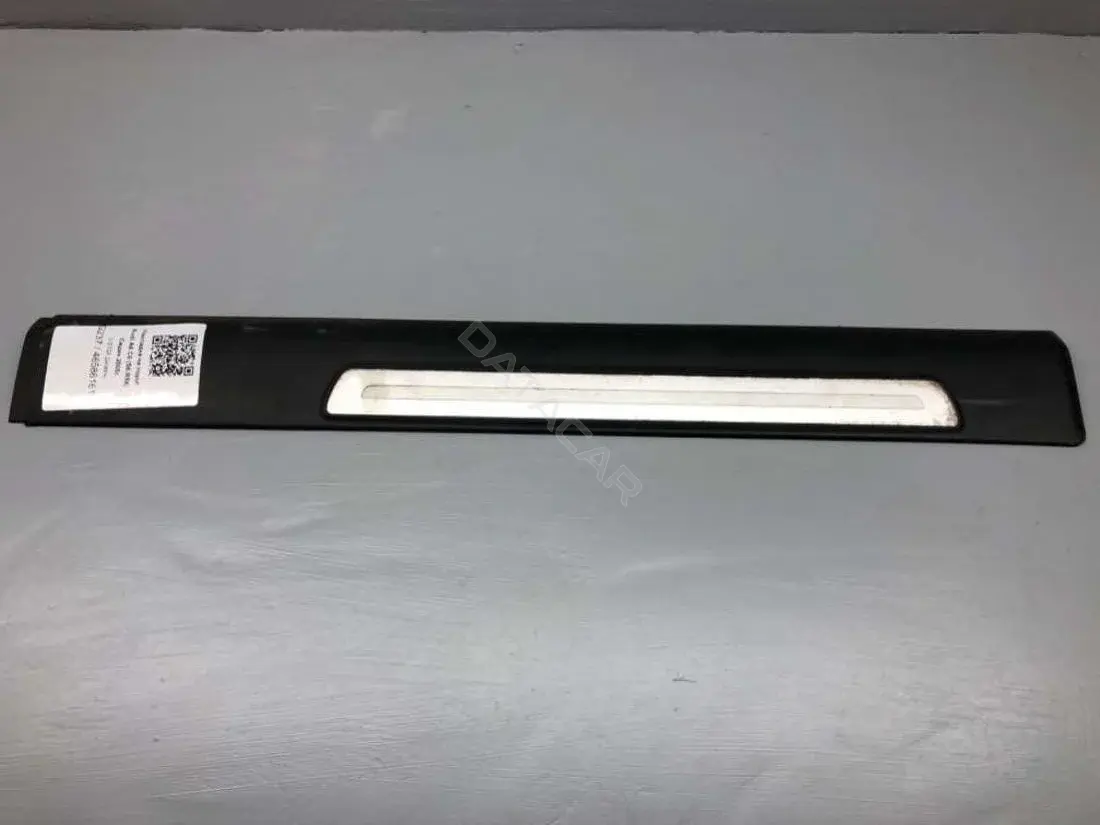 Накладка на порог 4F0853376C