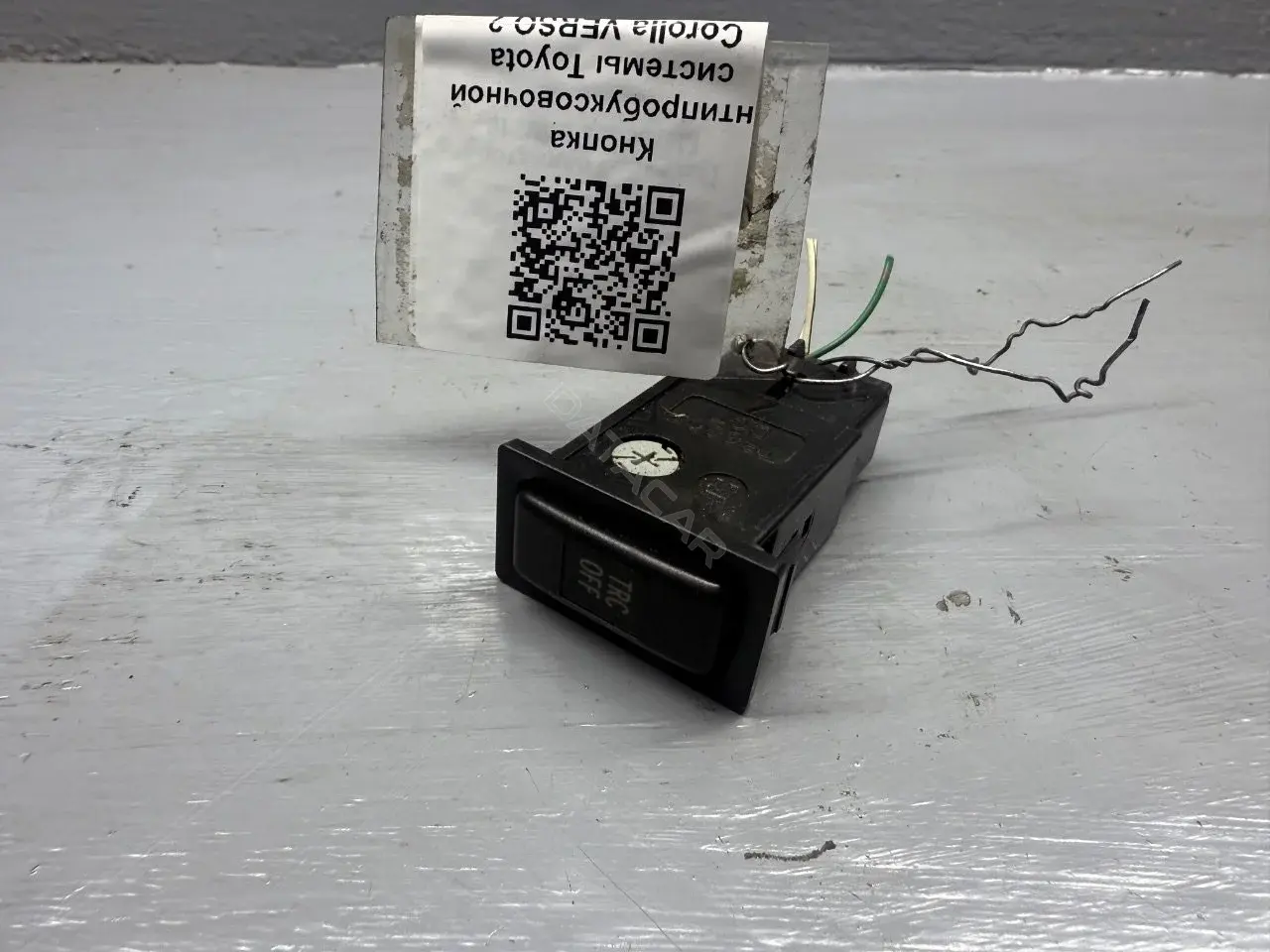 Кнопка антипробуксовочной системы (ABS/ESP) TR8801DOT