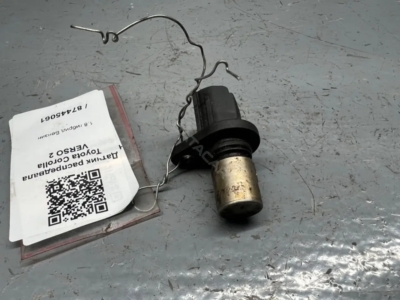 Датчик распредвала 029600-0660, 90919-05026