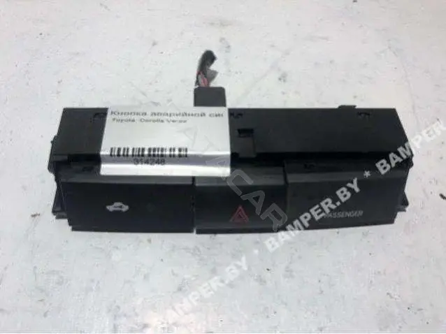 Кнопка аварийки 314248