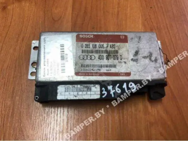 Блок управления АБС 4D0907379D, Bosch