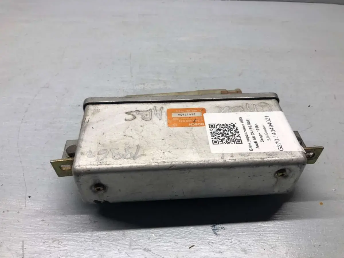 Блок управления АБС 0265100037, 443907379C, BOSCH