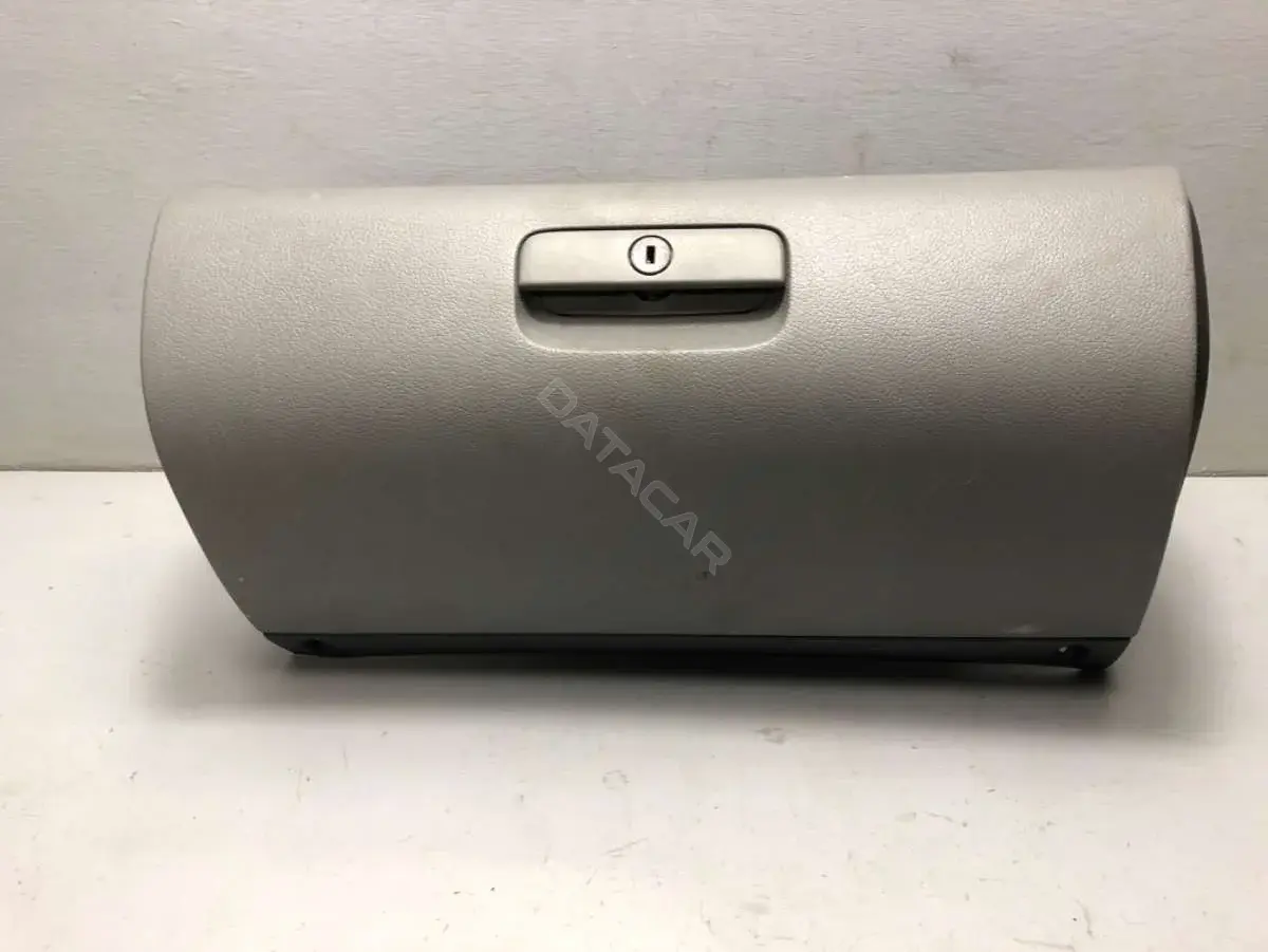 Бардачок 1U1857097