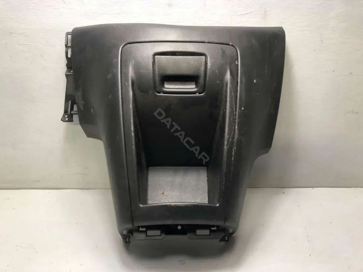 Бардачок BJ3D64610, LC6264270, LC6464361