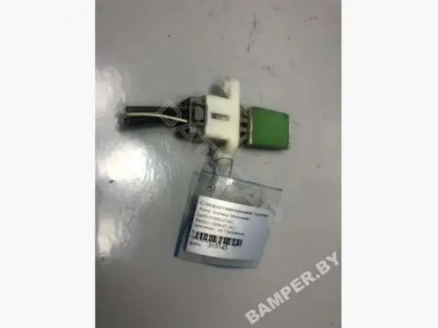 Резистор печки 3M5H18B647AC