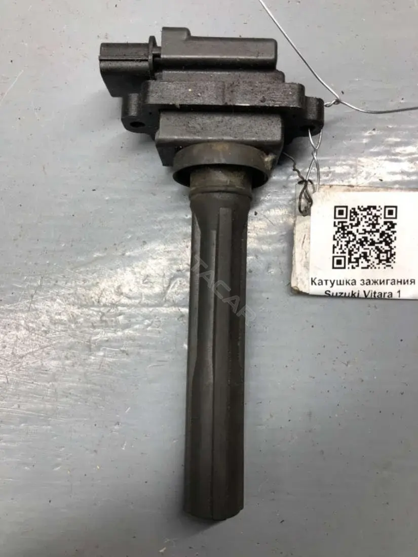 Катушка зажигания 33410-77E2