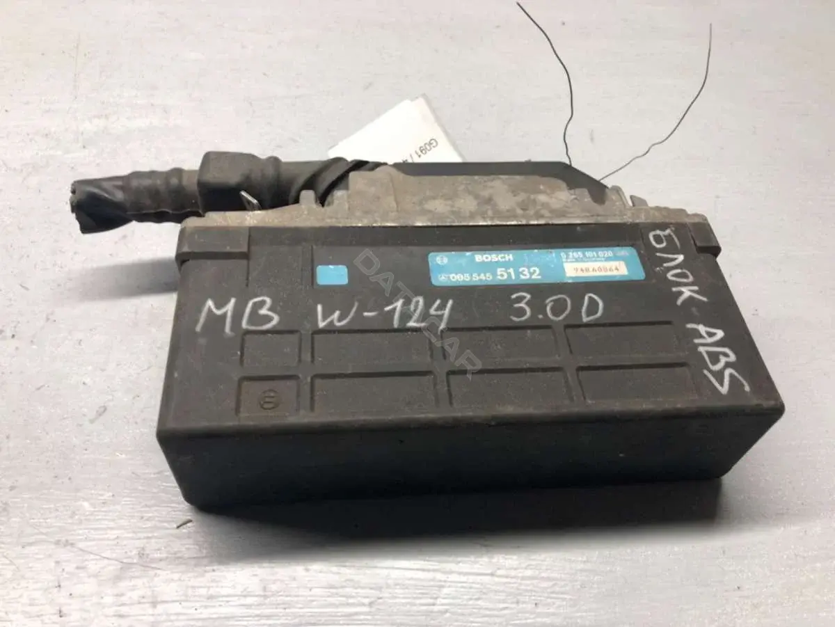 Блок управления АБС 0055455132, 0265101020, BOSCH