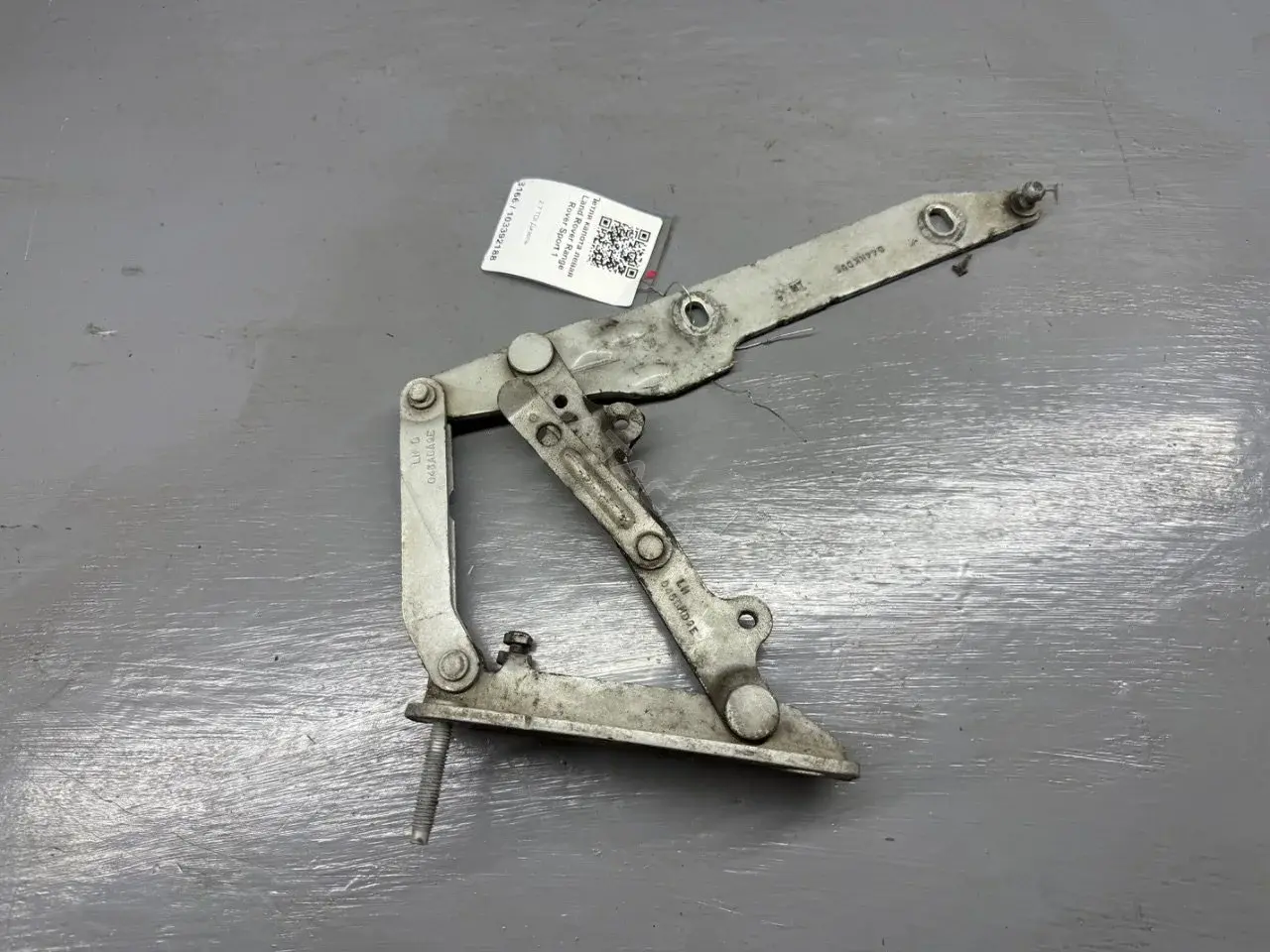 Петля капота BKB780031, LR018697, LR040748