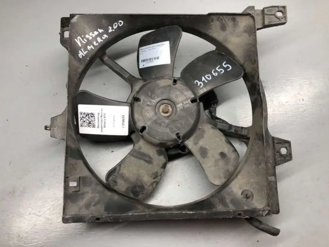 Вентилятор радиатора CALSONIC