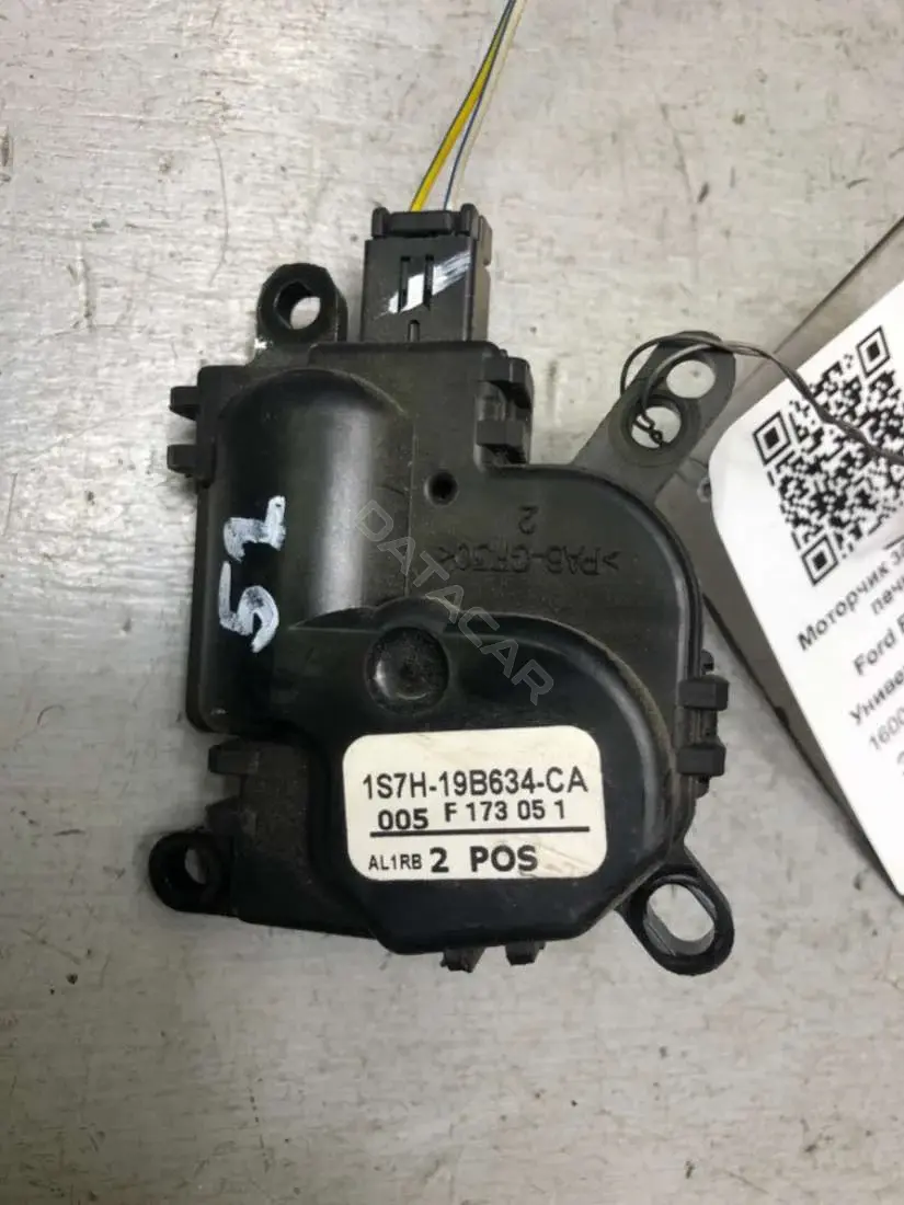 Мотор заслонки печки 1S7H-19B634-CA