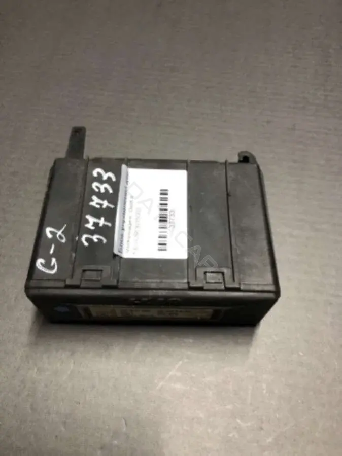 Блок управления двигателем HJS63015002