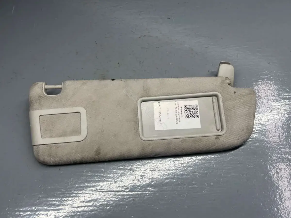 Козырек солнцезащитный 4F0857552K