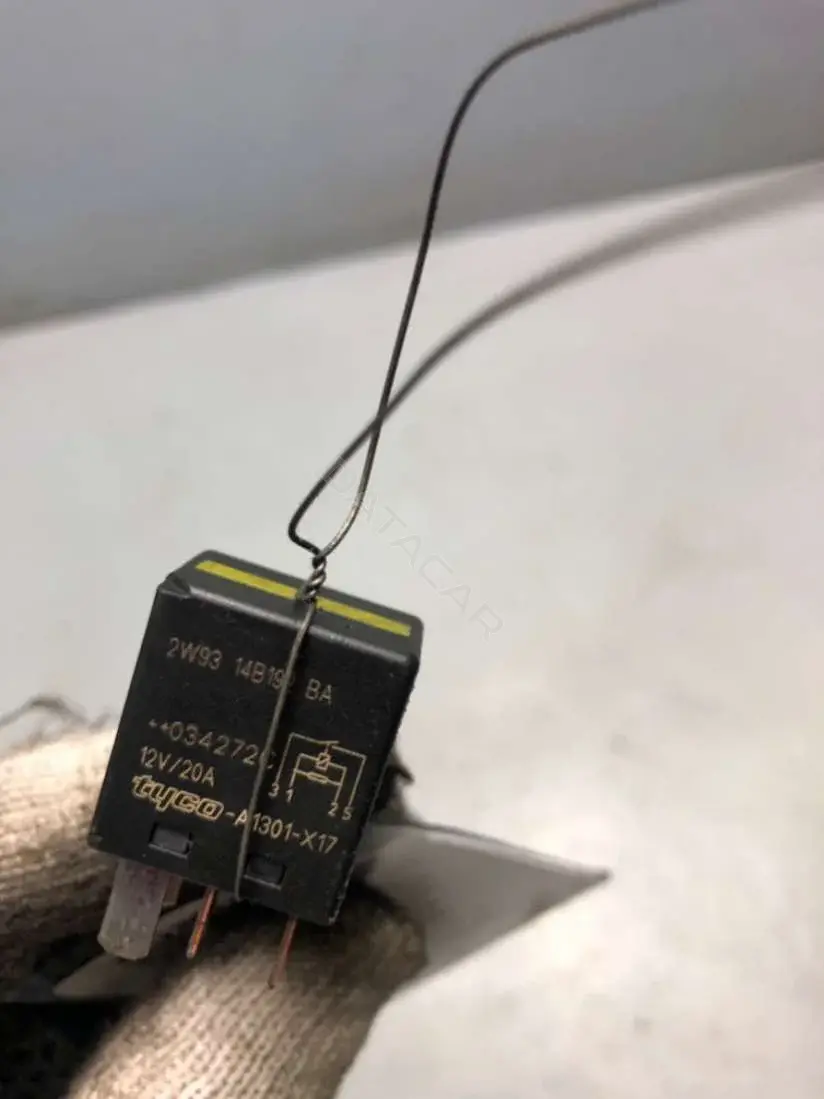 Многофункциональное реле 2W9314B192BA
