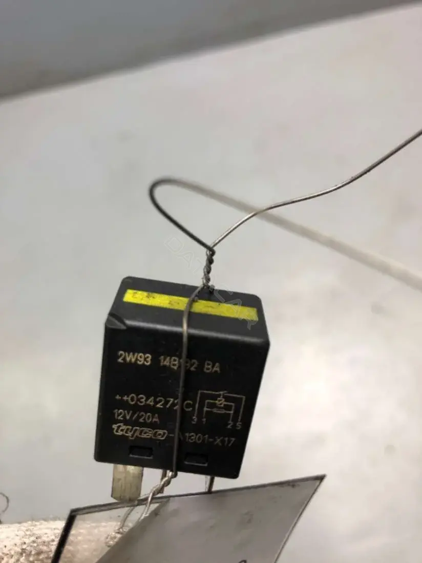 Многофункциональное реле 2W9314B192BA