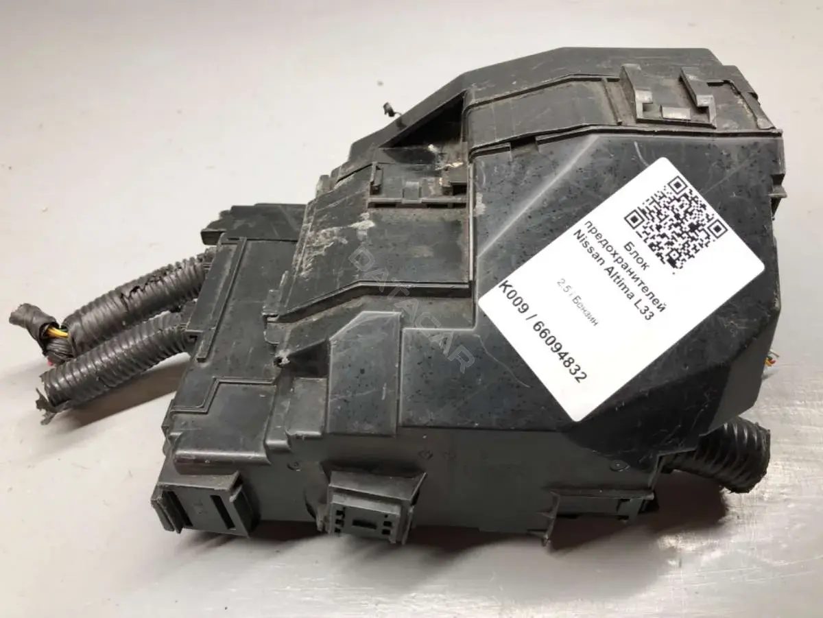 Блок предохранителей 24381-3JA0A, 24381-7990A, 24382-3TA0A