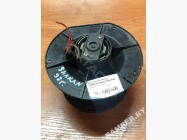 Моторчик печки 1109783, 7M0819167, 95NW-18456-CA