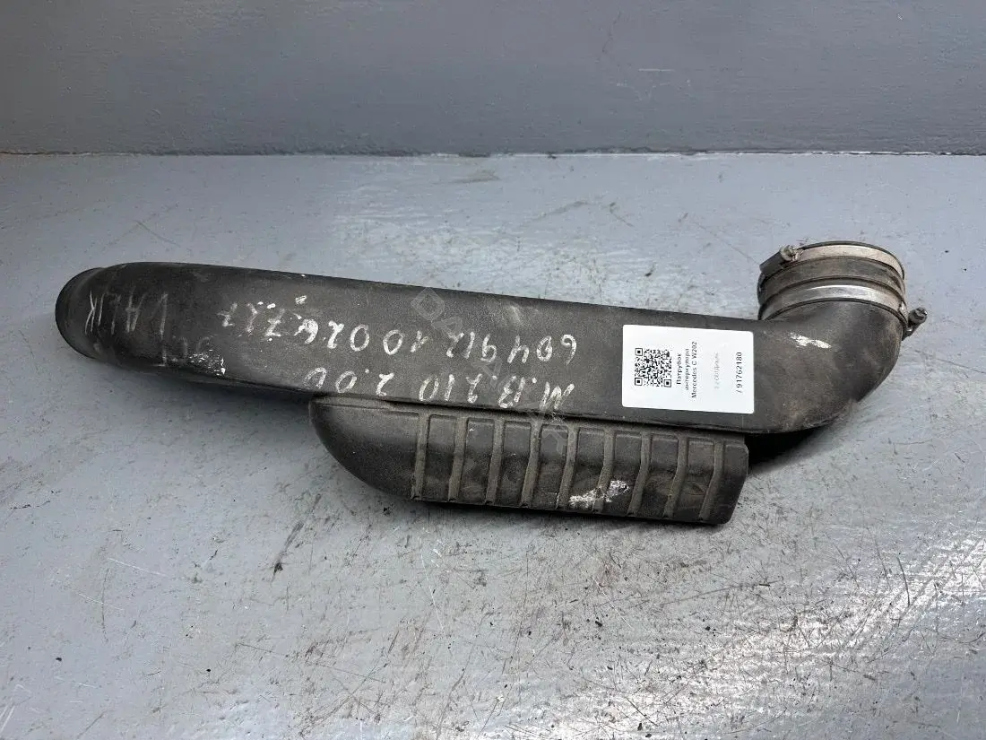 Патрубок интеркулера 6041400912, A6041400912