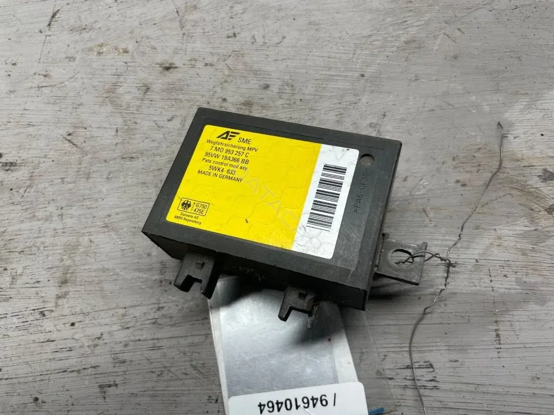 Иммобилайзер 7M0953257C, 95VW-19A366-BB