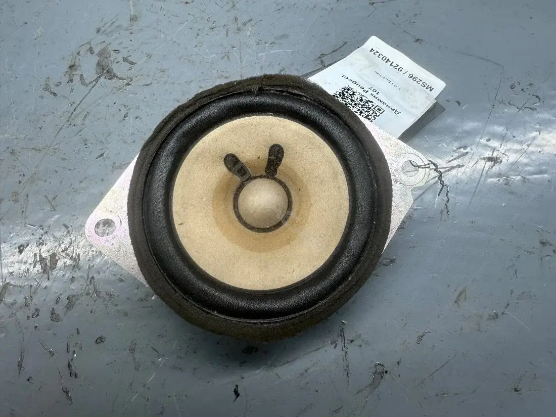 Динамик 86160-0H010