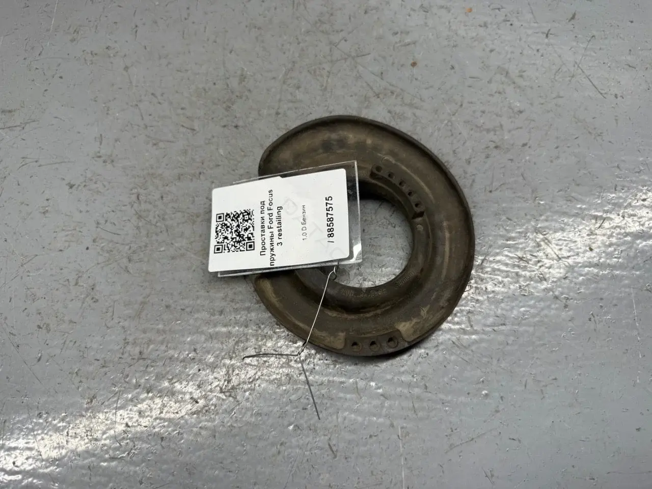 Проставка пружины AV61-5599-CE
