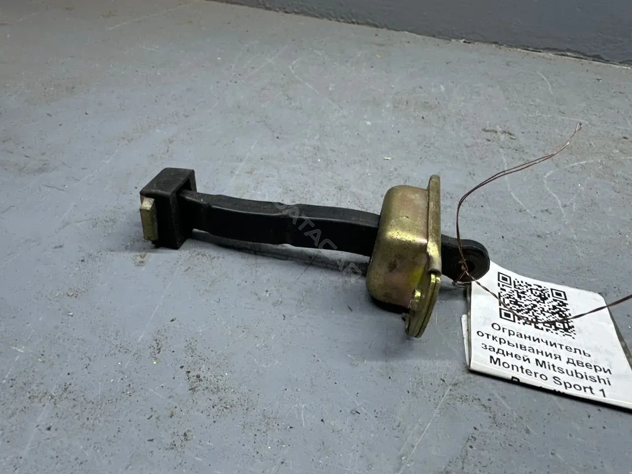 Ограничитель двери MB517469
