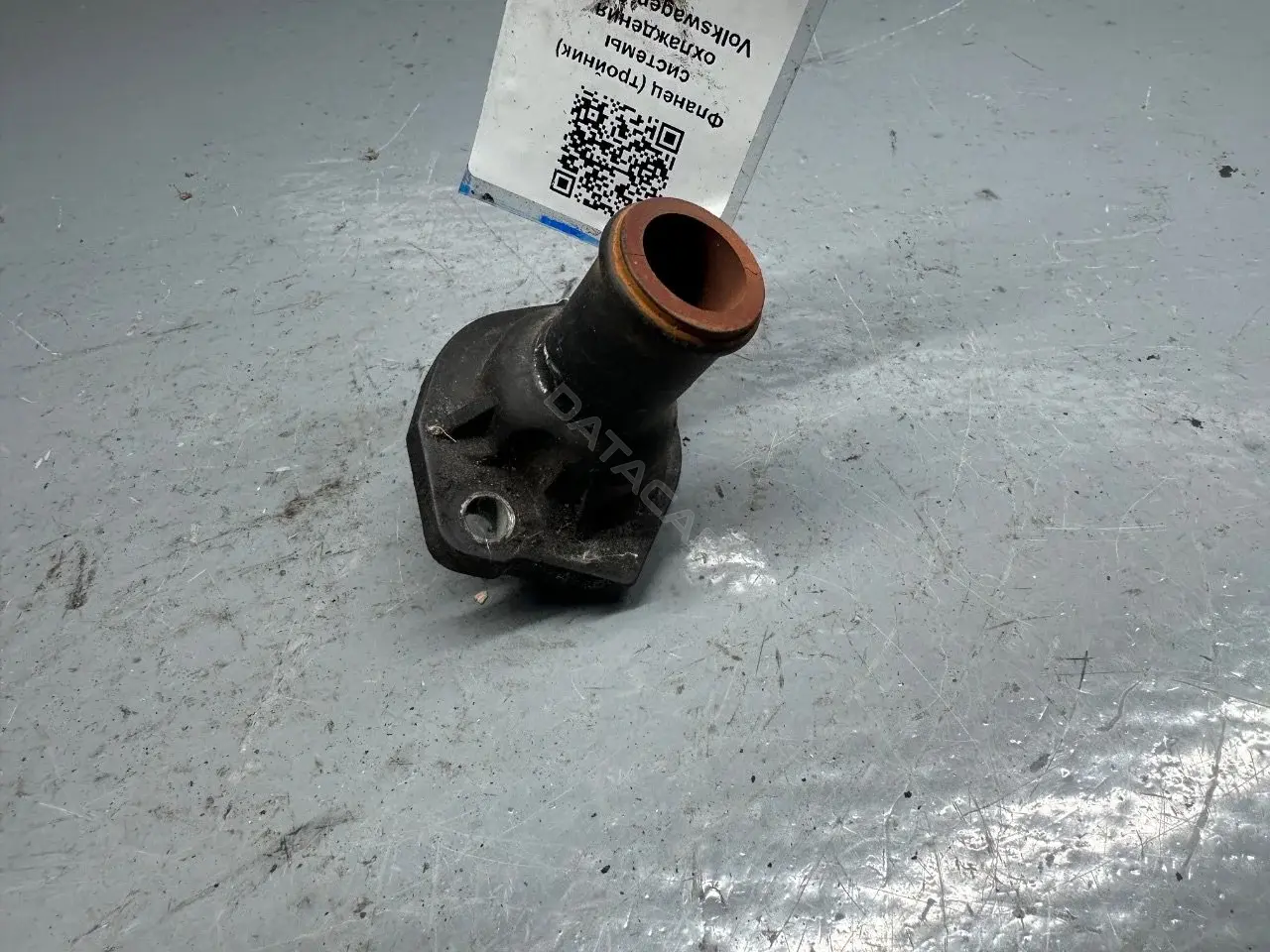 Фланец охлаждающей жидкости 026121145, 026121145E