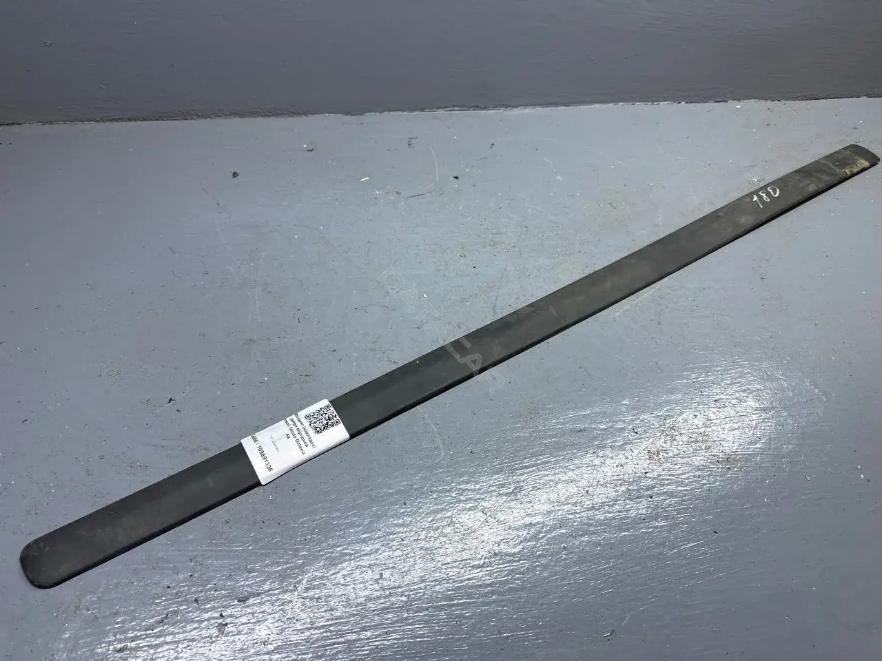 Молдинг двери 1U4853515A