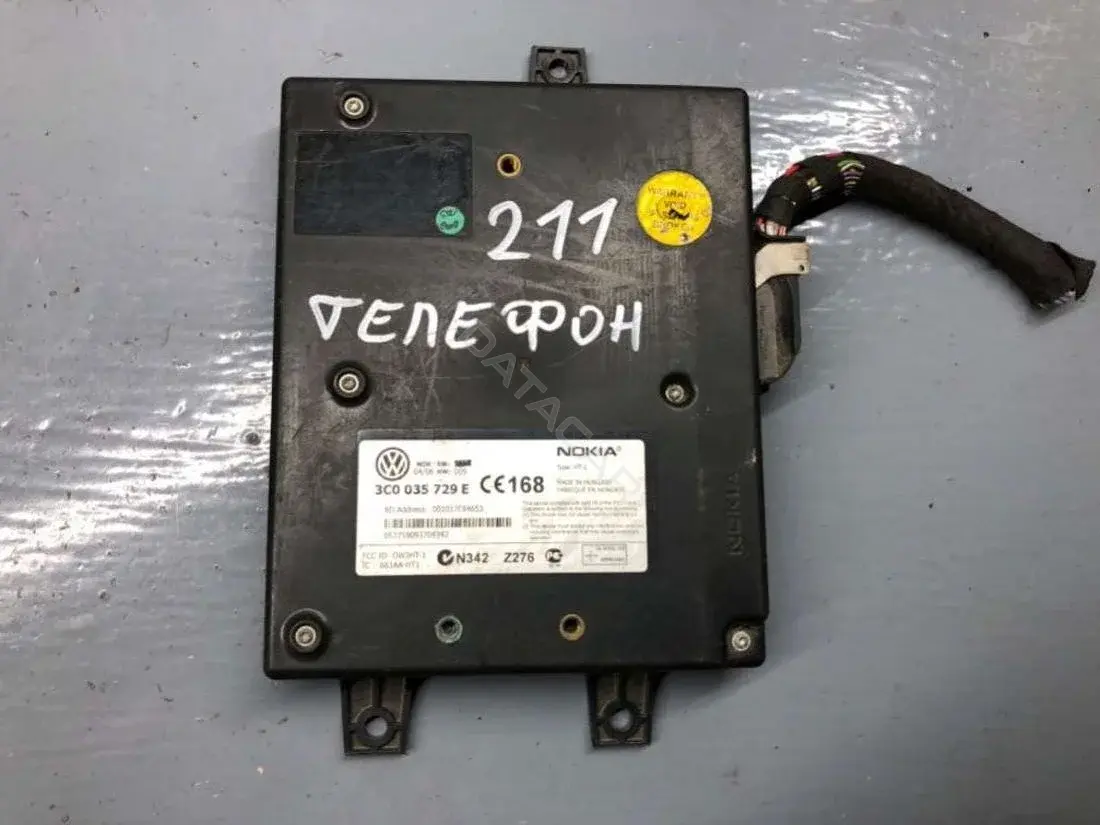 Блок управления телефоном 3C0035729E