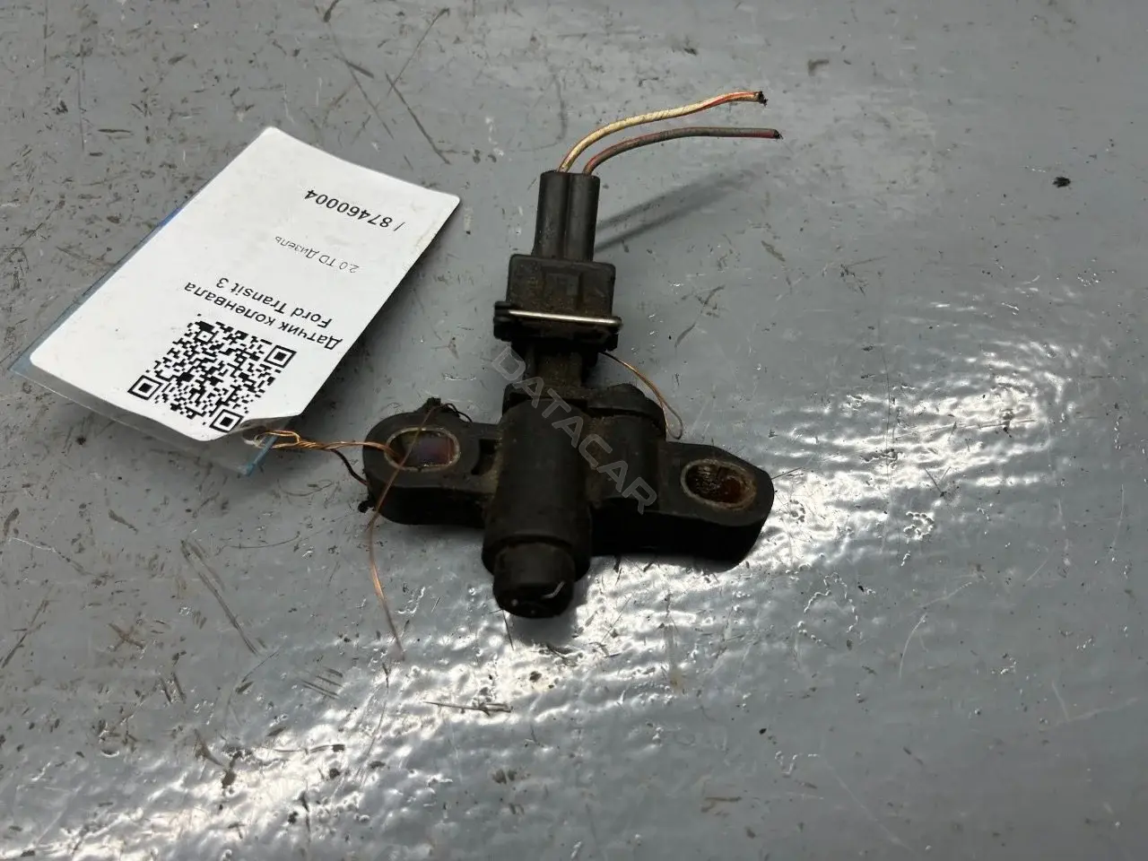 Датчик коленвала XS706023AC