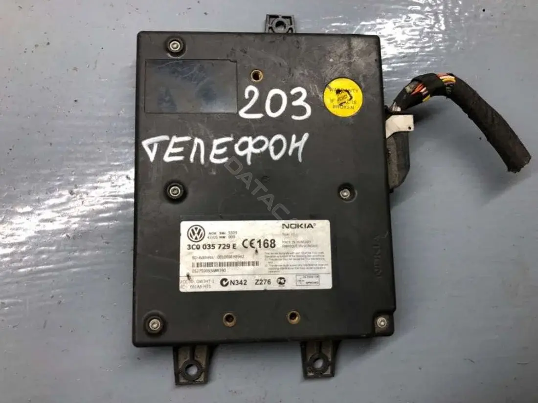 Блок управления телефоном 3C0035729E
