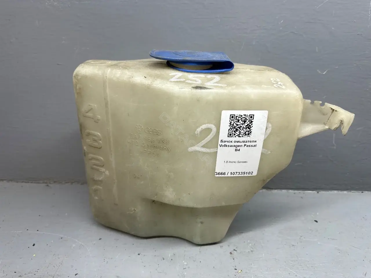 Бачок омывателя 3A0955453