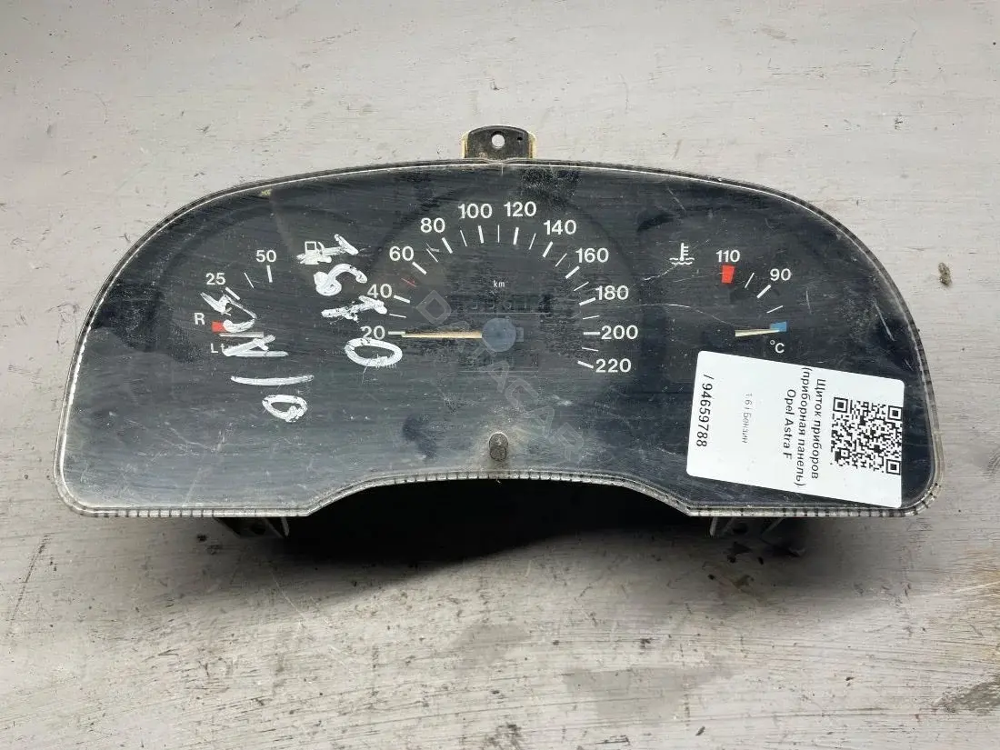 Панель приборов 25063571, 90359718HC, DELCO
