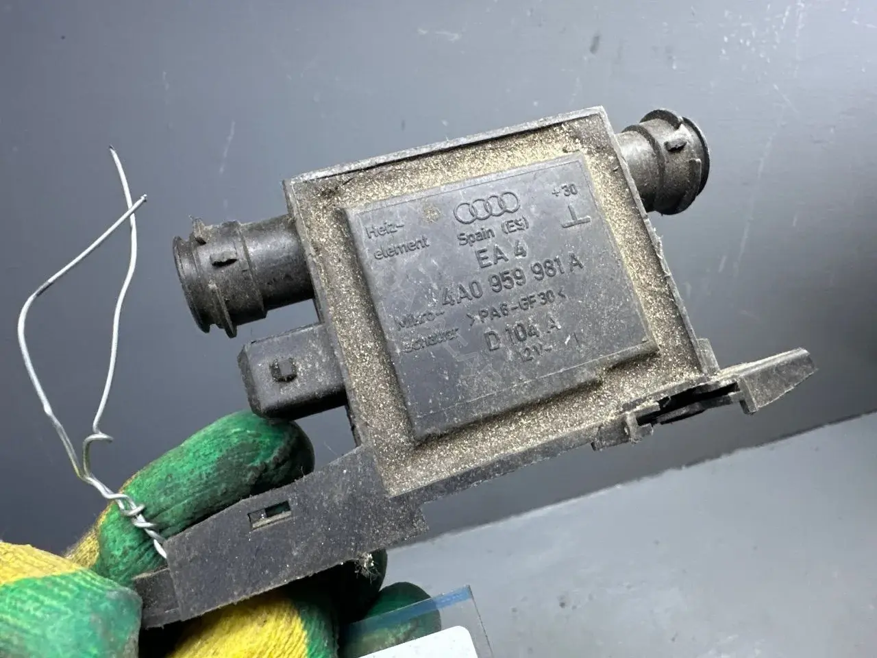 Блок центрального замка 4A0959981A