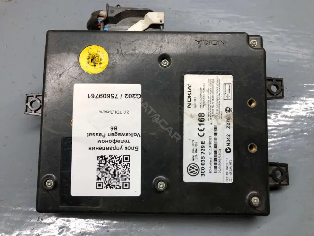 Блок управления телефоном 3C0035729E