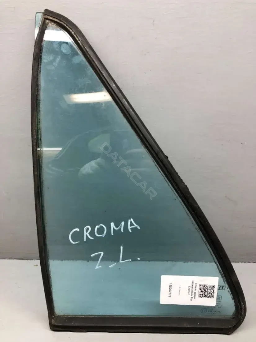 Стекло двери 58262776