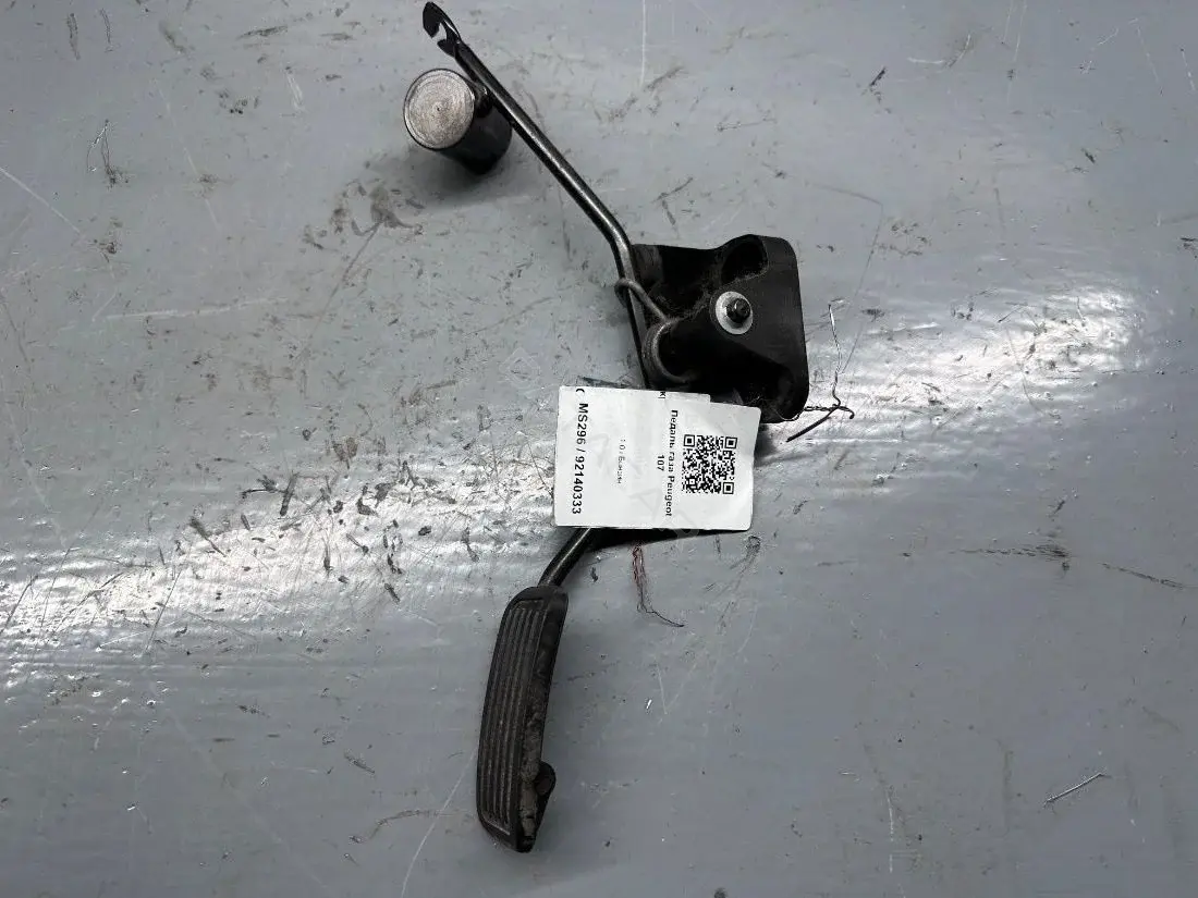 Педаль газа 1601G6
