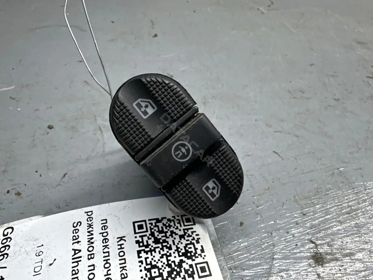 Кнопка стеклоподъемника 7M0959855B, 95VW14529FAW