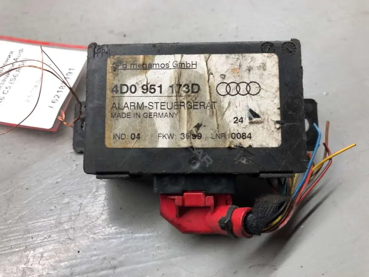 Блок управления сигнализацией 4D0951173D