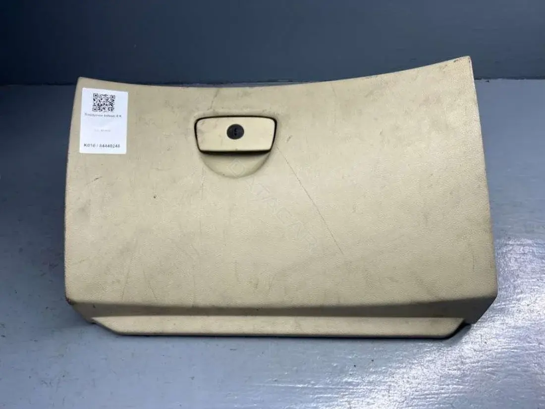 Бардачок 68500-1BA0A